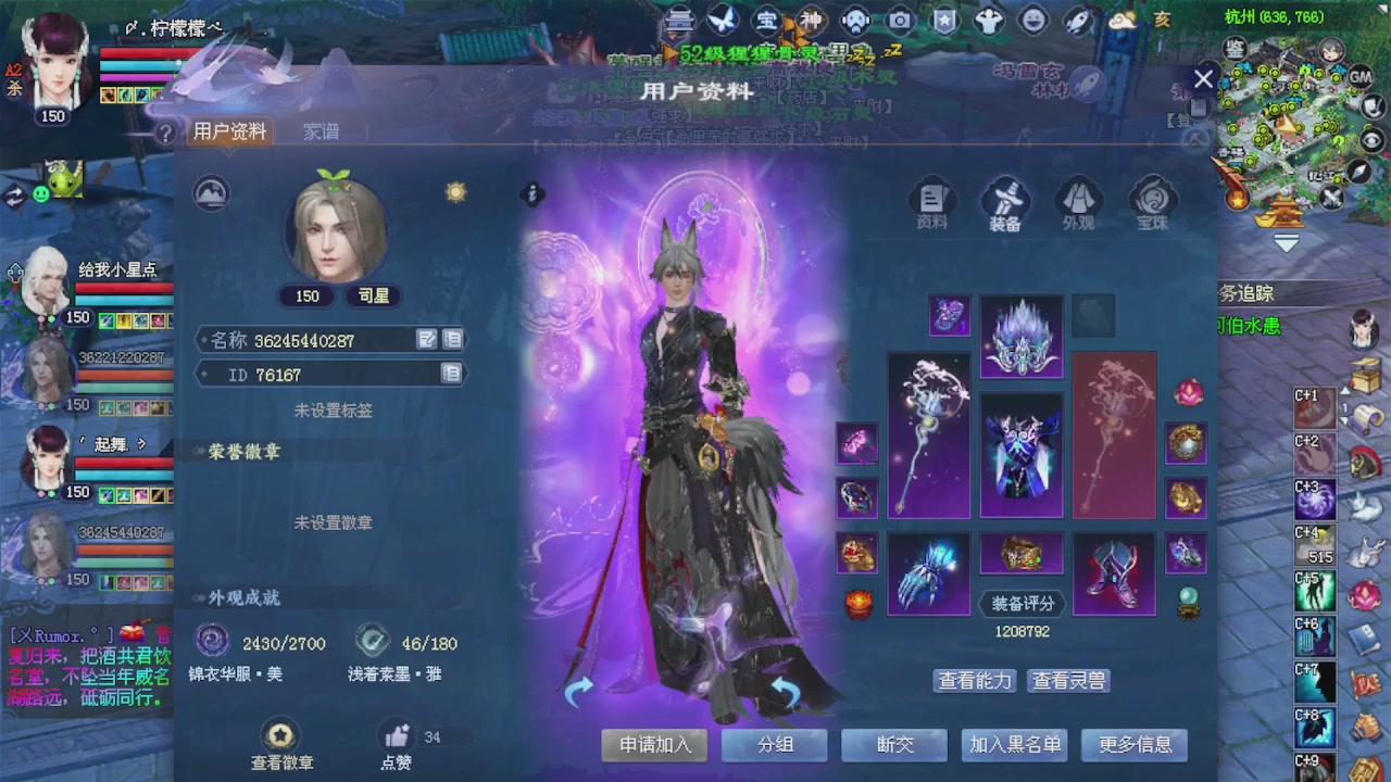 来都来了 点个关注吧