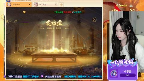 新服码：凝霜666~