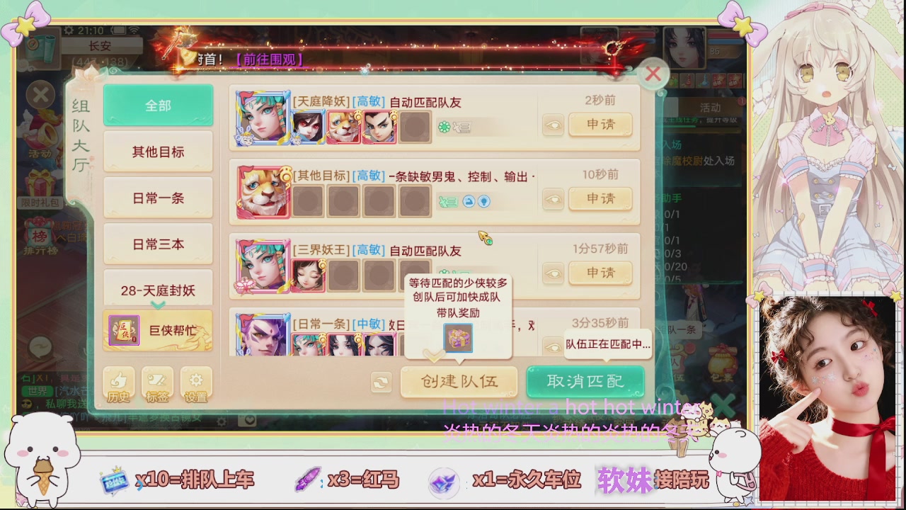 美貌与智慧并存，颜值与才华齐飞