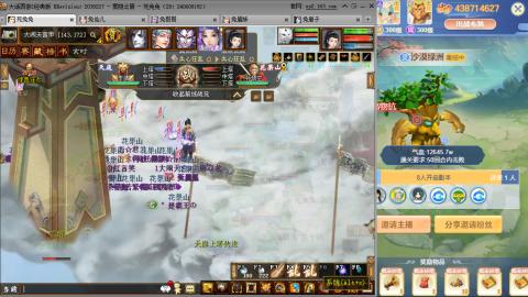 瀞瀞种树的小阿姨~！！！！