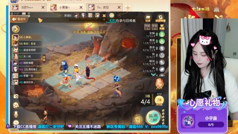 新服码：凝霜666~