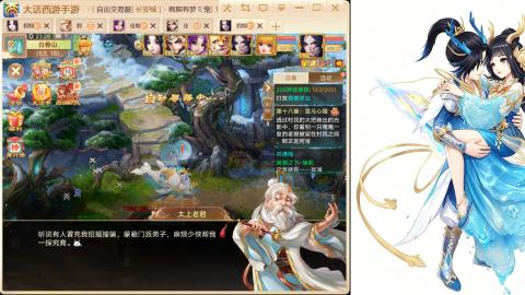 520<缘起>