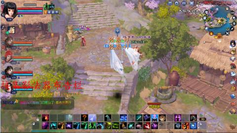 109空降啦