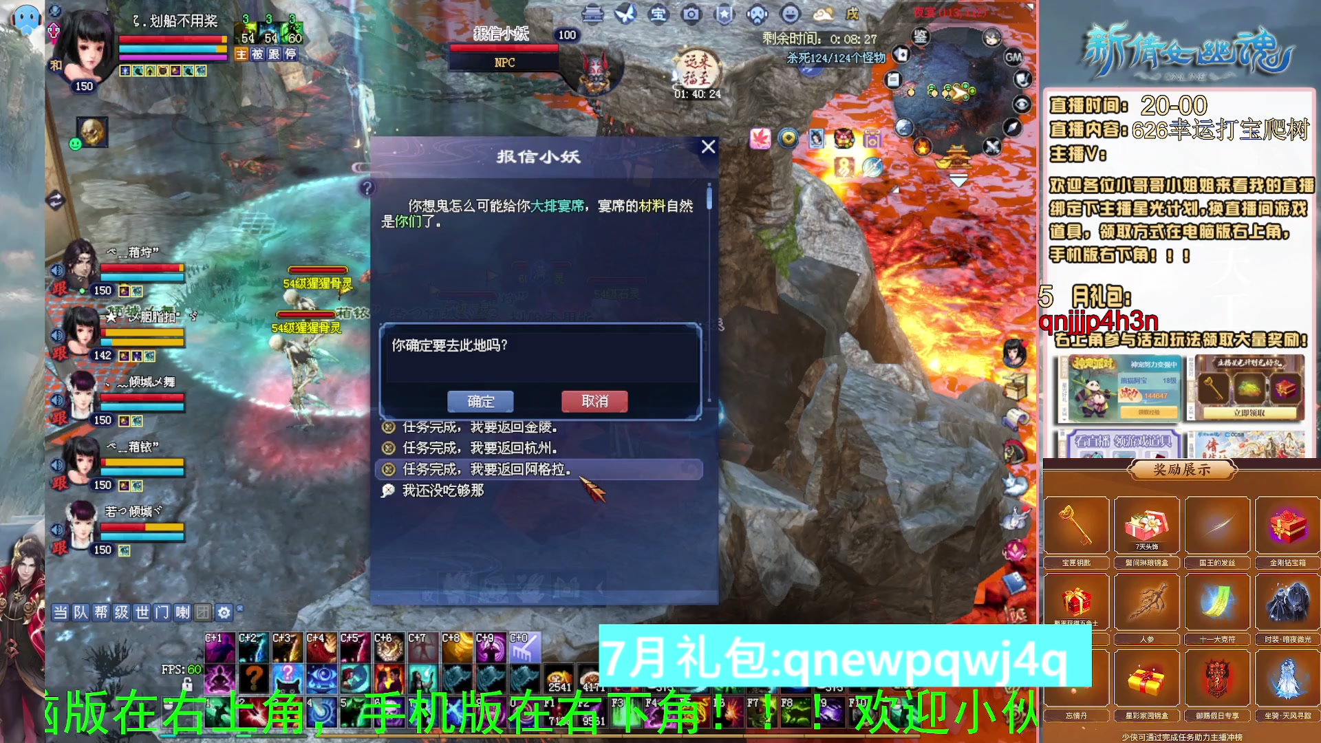 绑定星光可以吗？爆鬼爆粉爆橄榄~