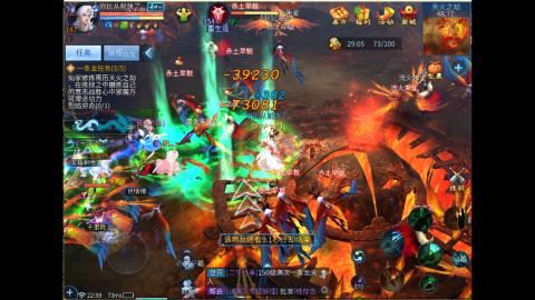 接明星赛 托管首席宗师比武