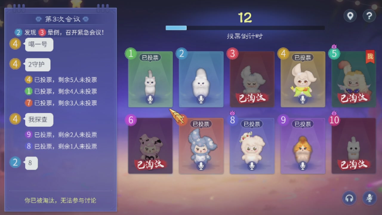 勇敢打工人