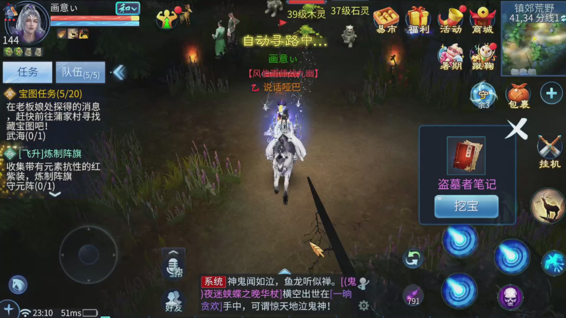 资源超白~
