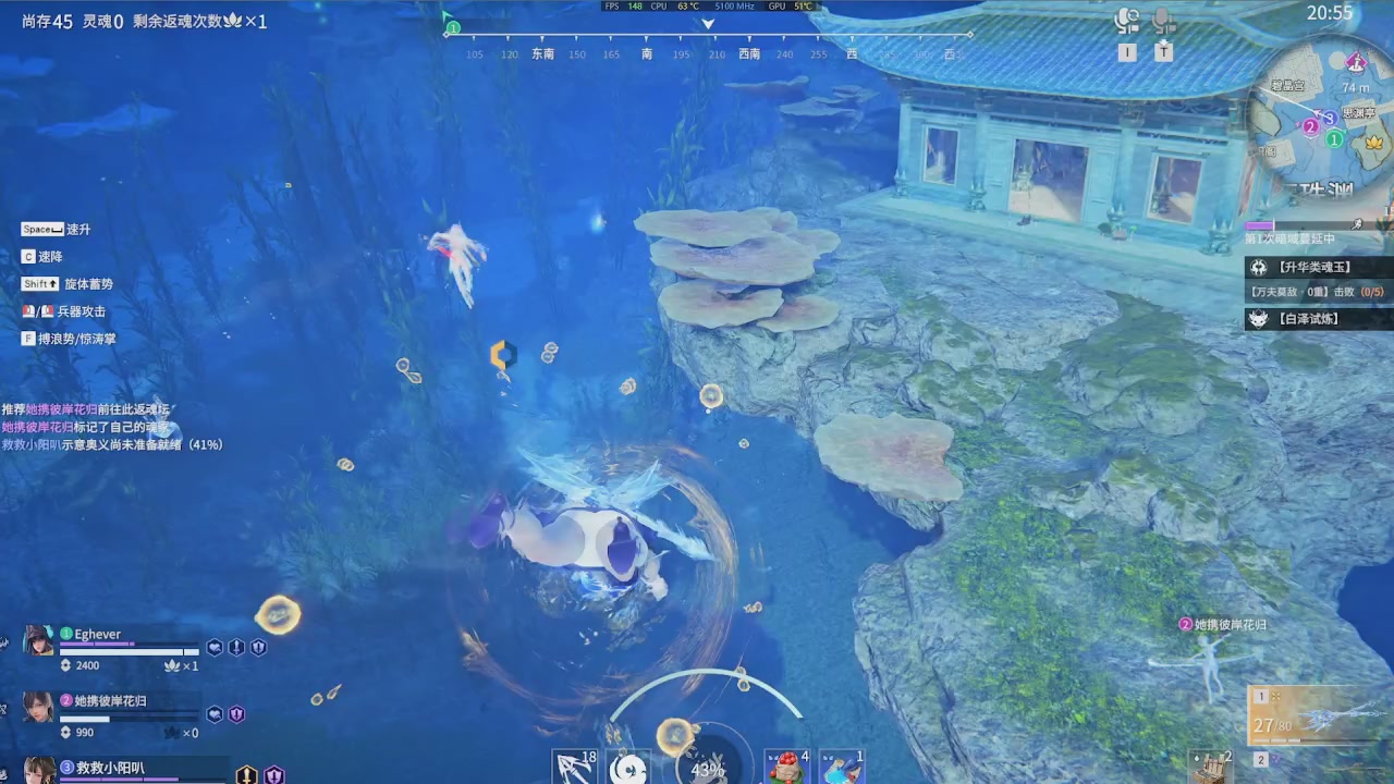 等风也等你