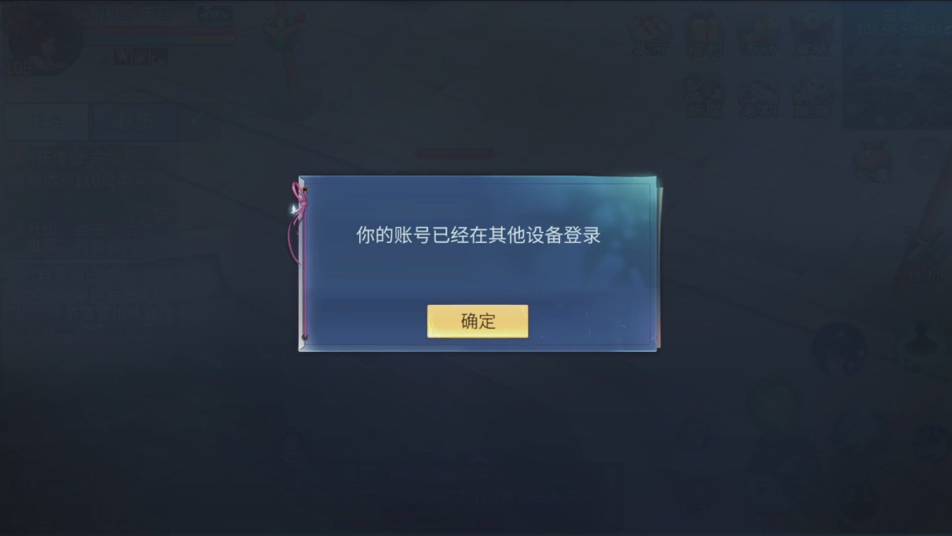 资源超白~