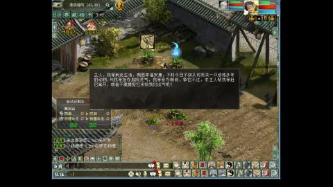 叱★咤风云