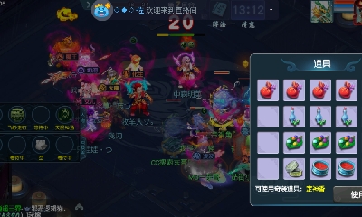 打陪单氛围拉满｜追忆-一生所爱159单开