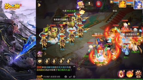 精锐菜鸡日常酱油九转托管