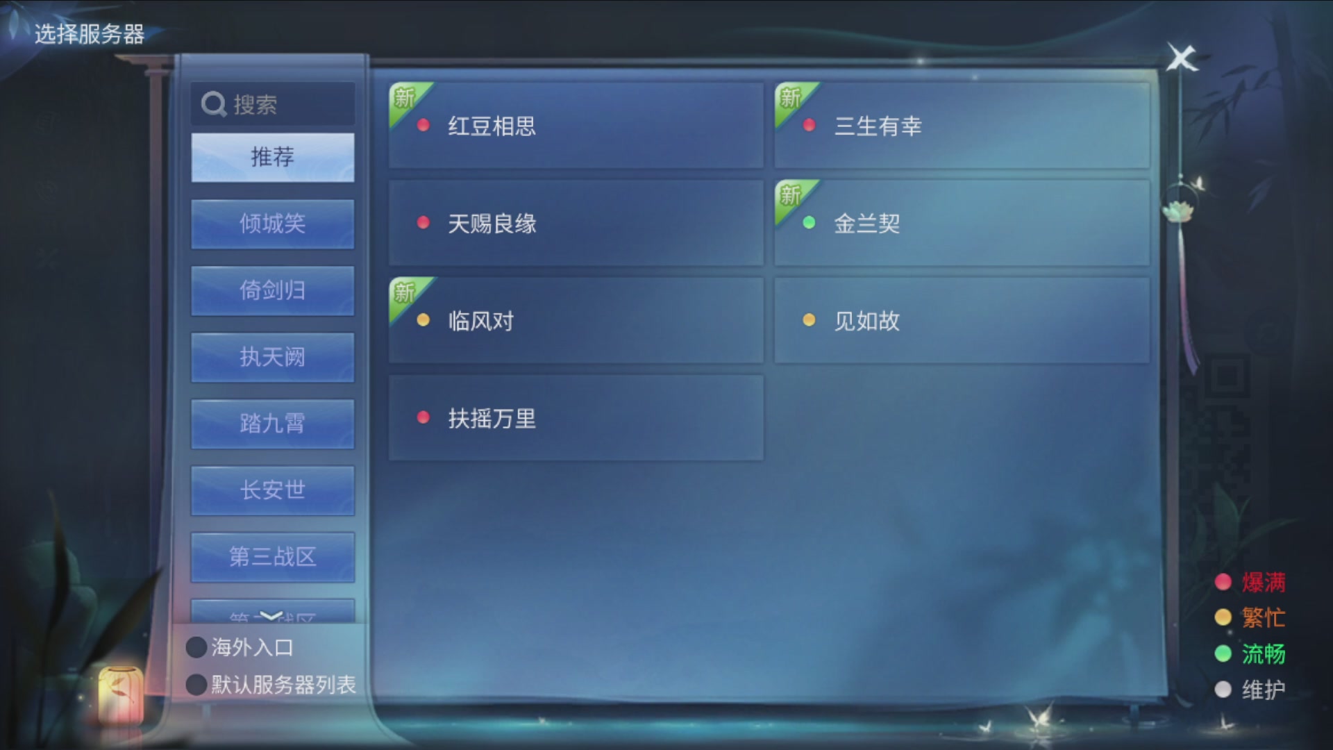 资源超白~