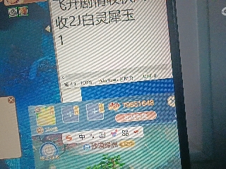全网无前任 有也不承认