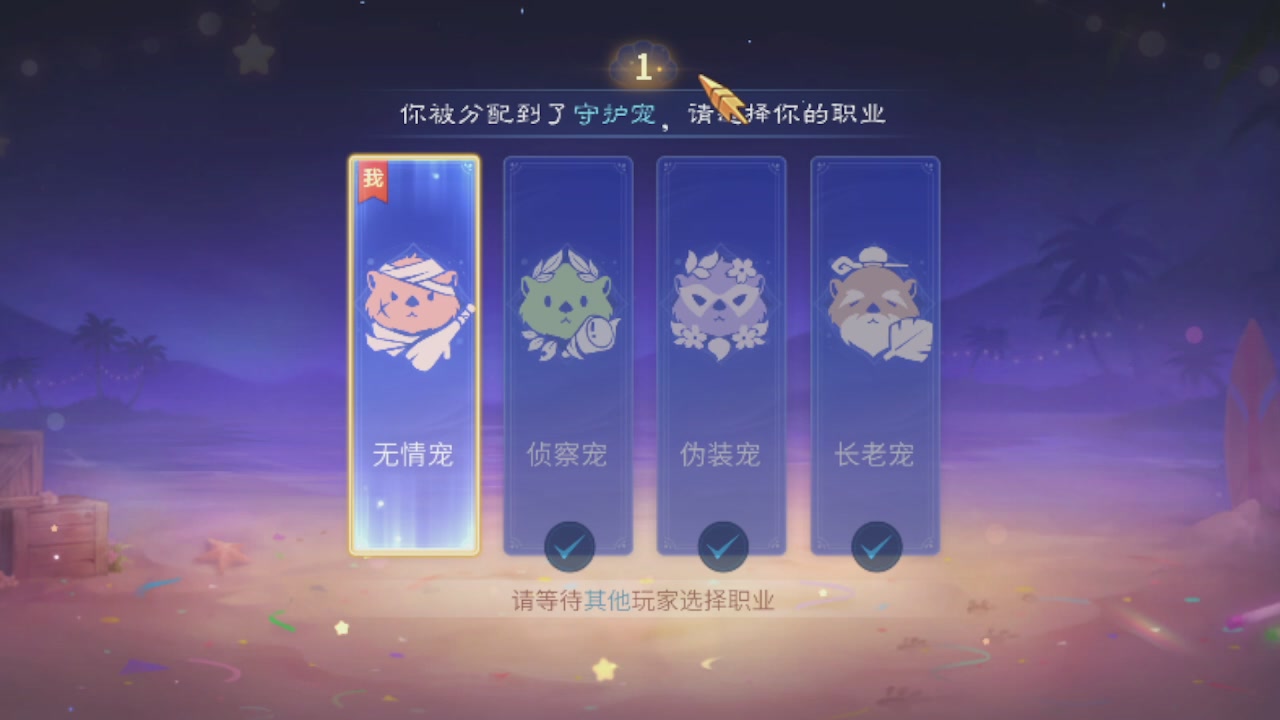勇敢打工人