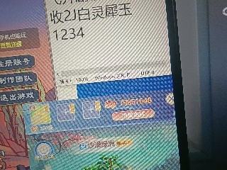 全网无前任 有也不承认