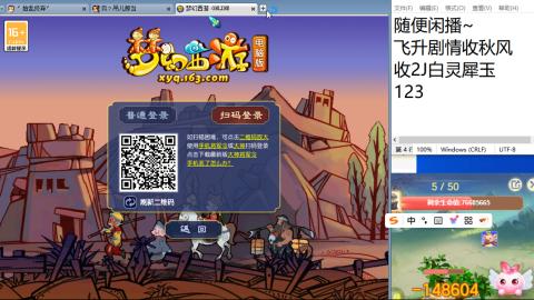 始于声音 忠于才艺