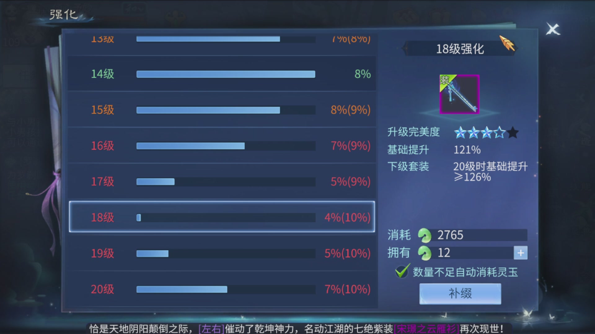 资源超白~