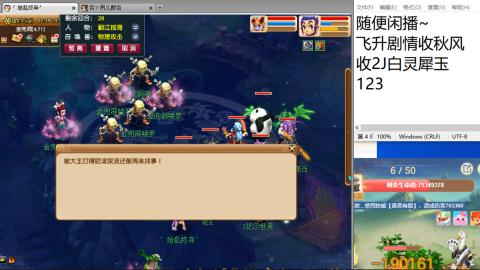 全网无前任 有也不承认