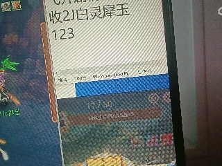 全网无前任 有也不承认