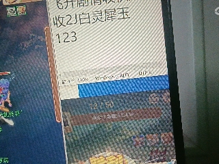 全网无前任 有也不承认