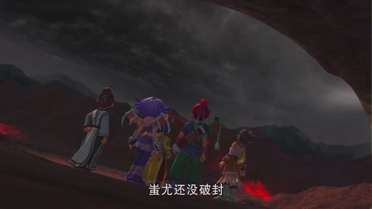 梦幻西游动画片第二季第6集