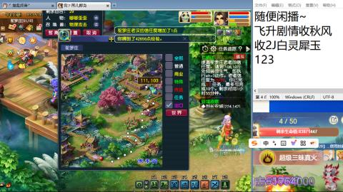 全网无前任 有也不承认