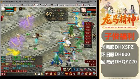 完了完了 要走了