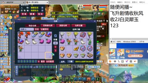 始于声音 忠于才艺