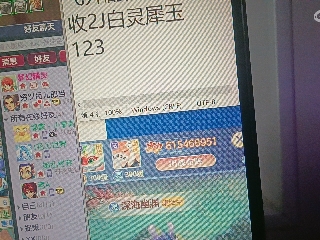 全网无前任 有也不承认