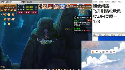 始于声音 忠于才艺