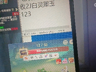 全网无前任 有也不承认