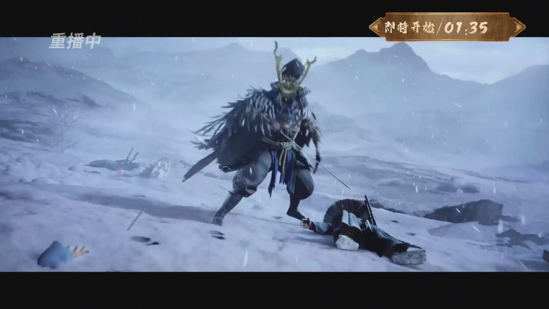 【重播】一梦江湖 第十九届名剑天下