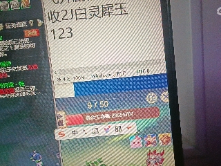 全网无前任 有也不承认