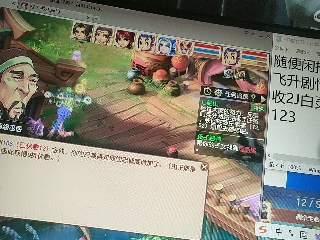 麦麦yyds巴拉啦的直播