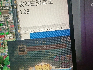 全网无前任 有也不承认