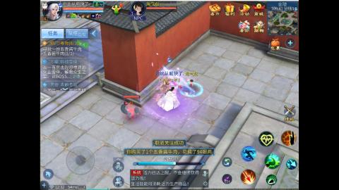 接明星赛 托管首席宗师比武