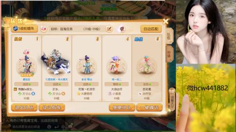 接熔练-找号-所有资源