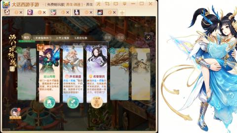 520<缘起>
