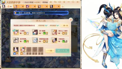 520<缘起>