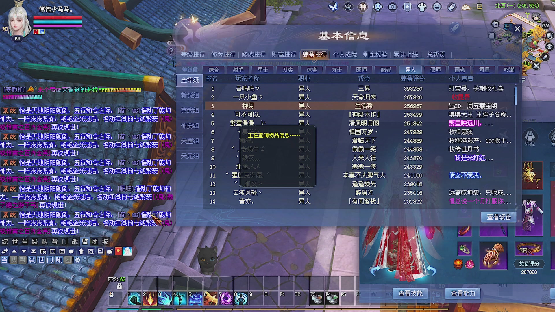 温水煮青蛙