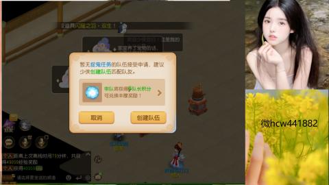 接熔练-找号-所有资源