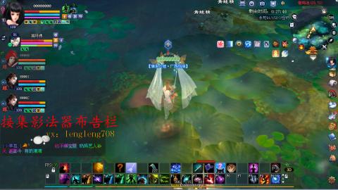 109空降啦