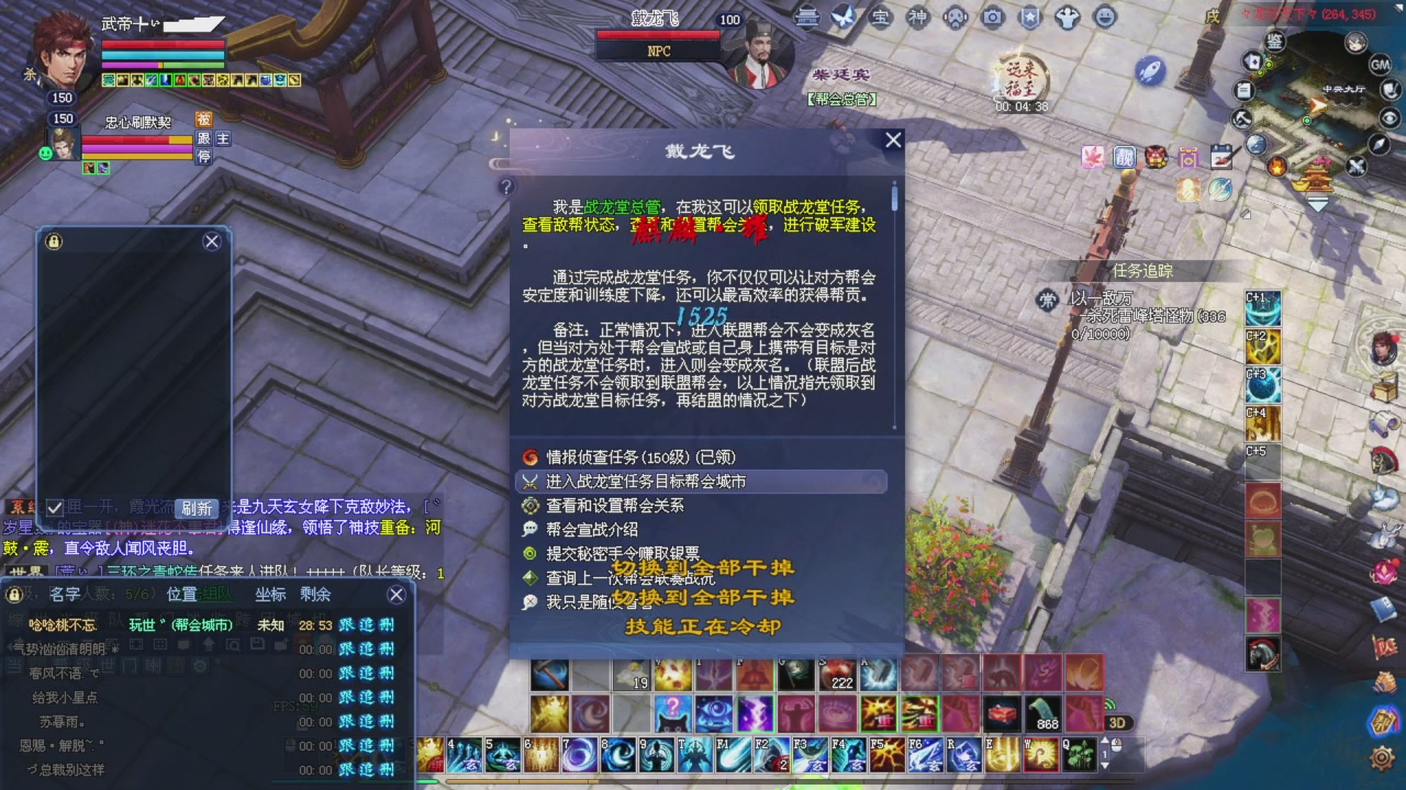 星光积分今晚更新抓紧领分喔继续激情