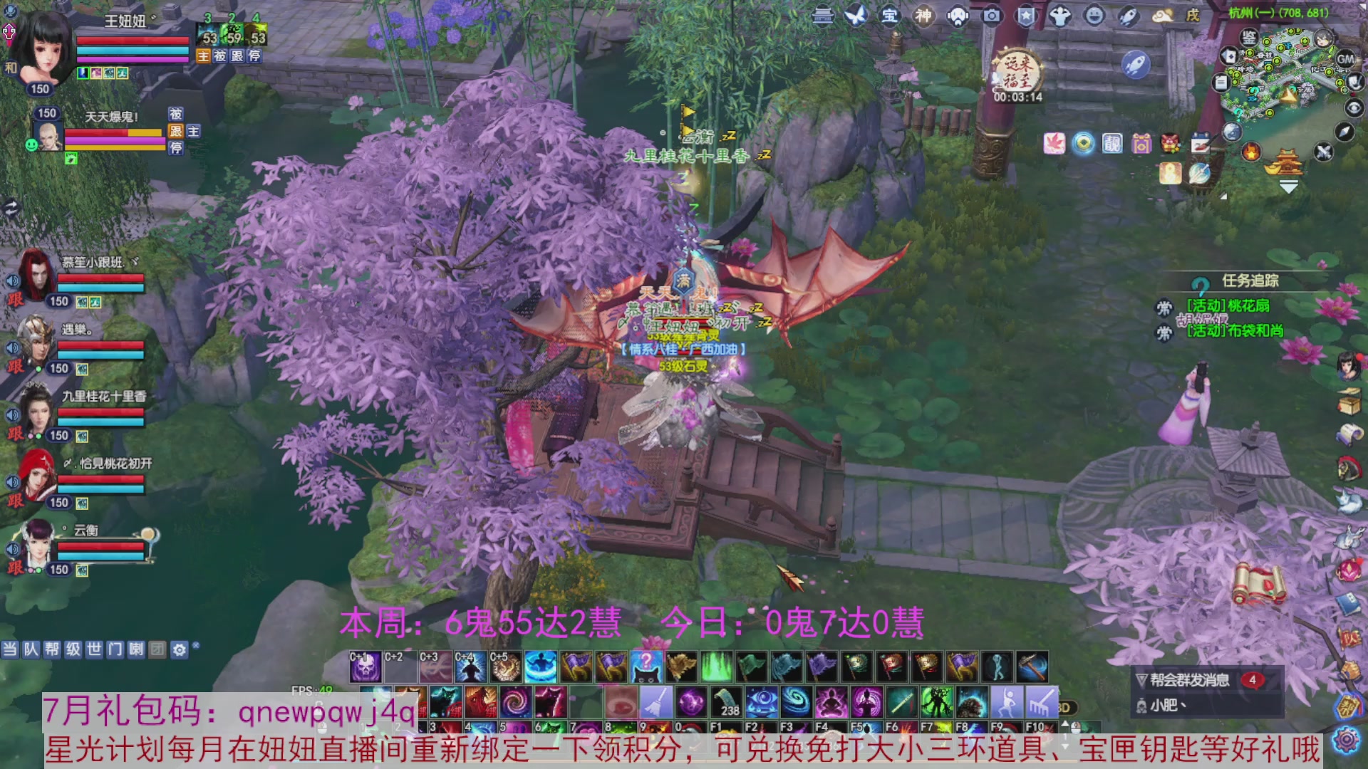 领星光积分啦，快来快来