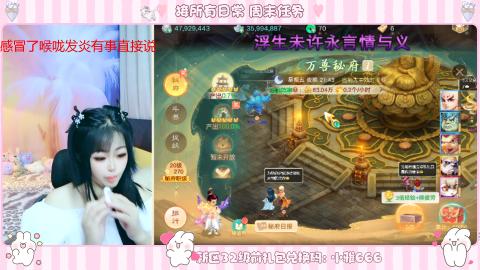 新区专属码小雅666