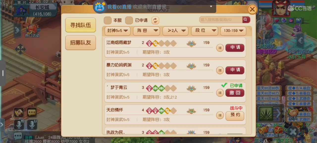 至少陪你到最后｜追忆-一生所爱159单开