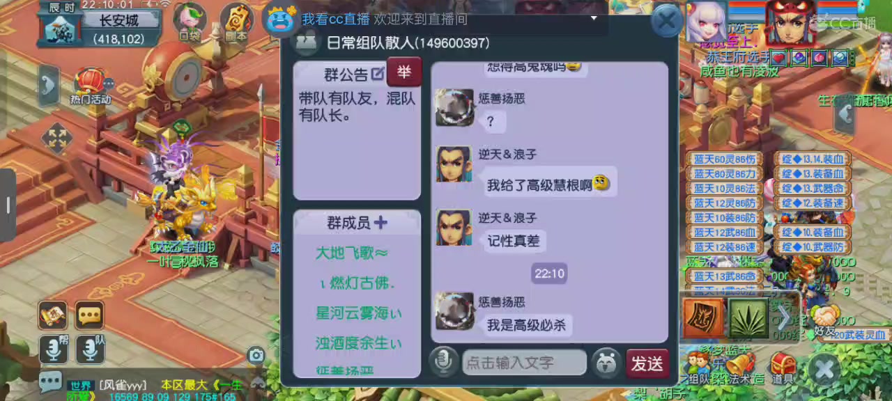 至少陪你到最后｜追忆-一生所爱159单开