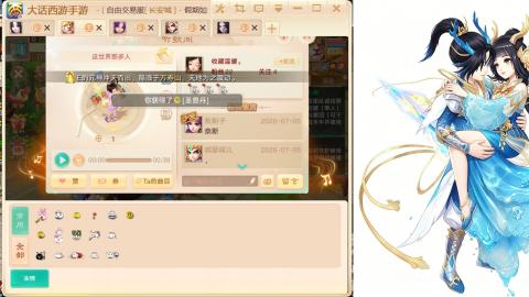 520<缘起>
