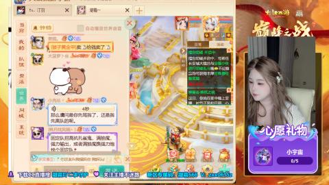 新服码：凝霜666~